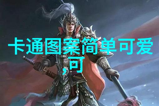 早安语录点亮每一天的温馨序章