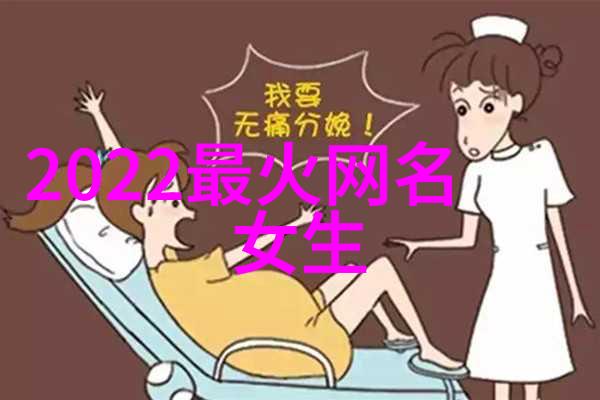 李宗瑞种子全集揭秘这位种子大王的传奇故事与成功秘诀