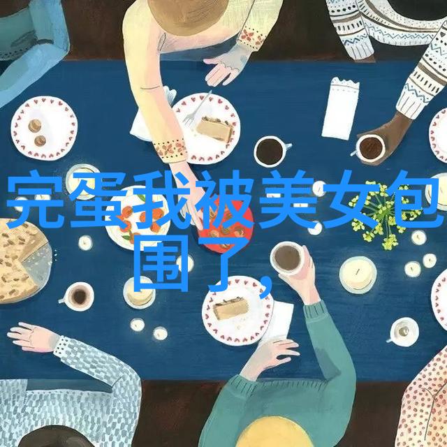 免费制作图片带字软件图文合一的创意工具