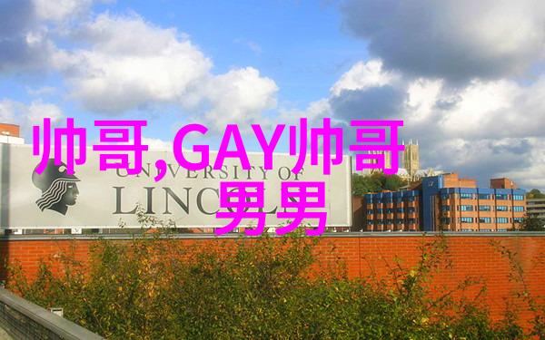 看有可爱儿童图片头像