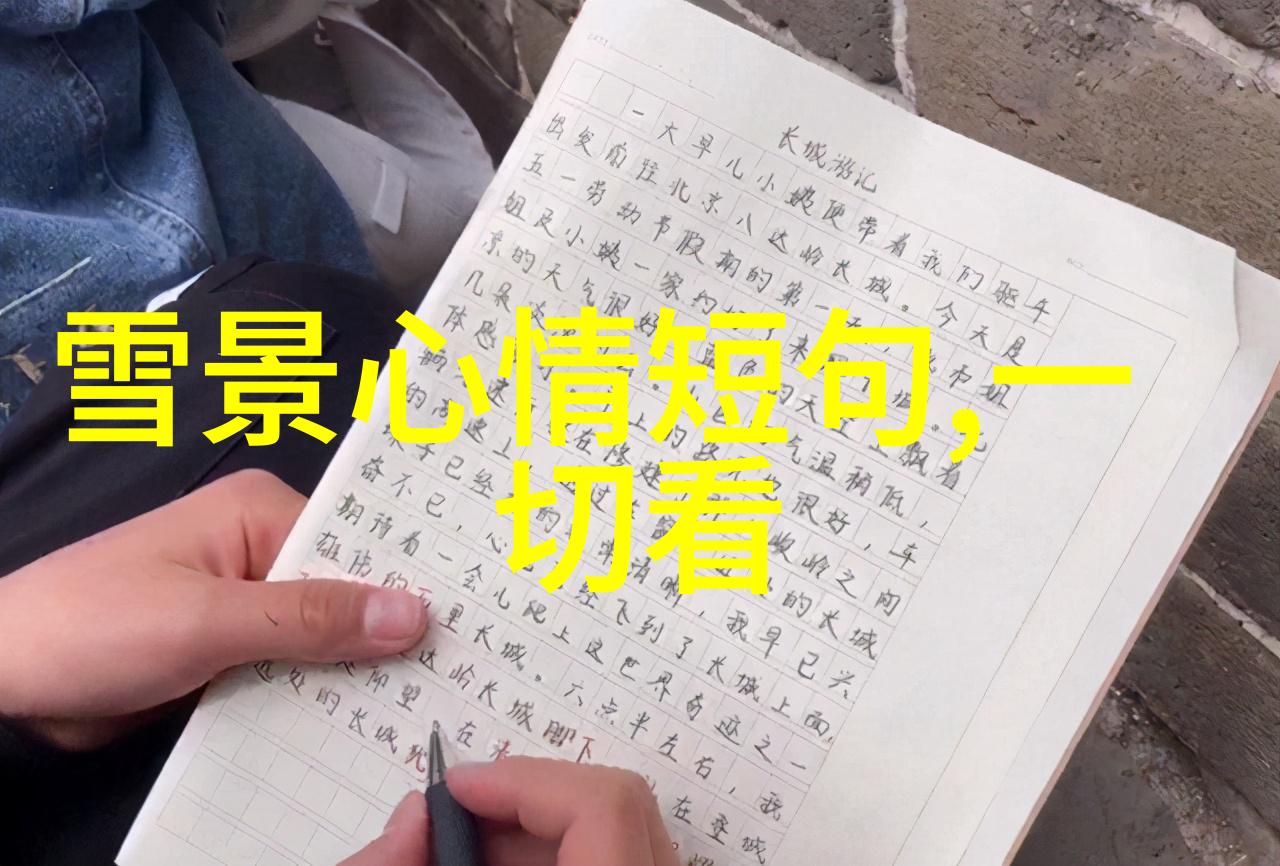 卡通动漫头像图片2021最火爆-绚彩年华揭秘2021年最流行的卡通动漫头像图片