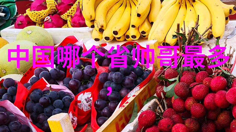 高雅祝福词典简短的智慧与感动