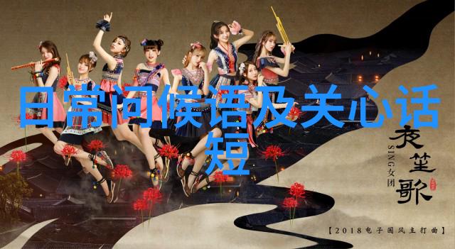 弃妃狐宠穿越之女主角被迫嫁给冷酷王爷后发现王爷其实是自己在前世的爱人但由于误会错过了重逢现在只能作为