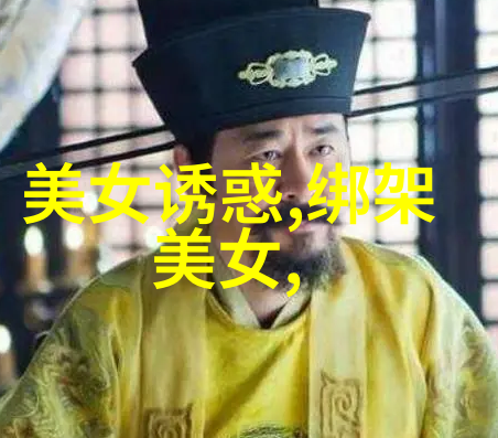 早晨的序曲温暖问候的诗篇