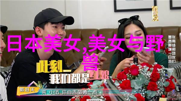 全球最恐怖影片揭秘那些让人永远无法释怀的惊悚故事