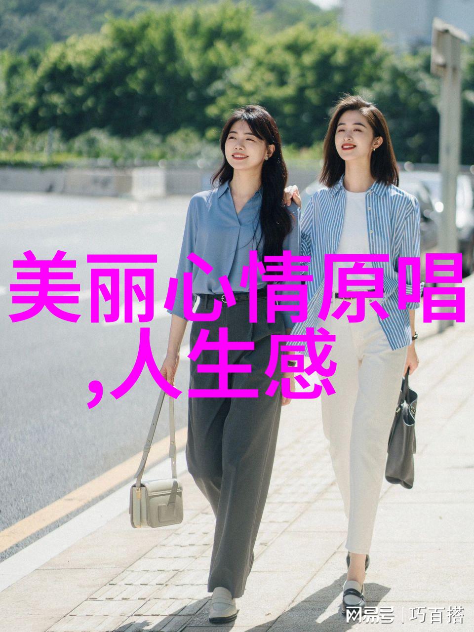 做一个观察者如何在金鹰卡通直播中发现生活中的智慧