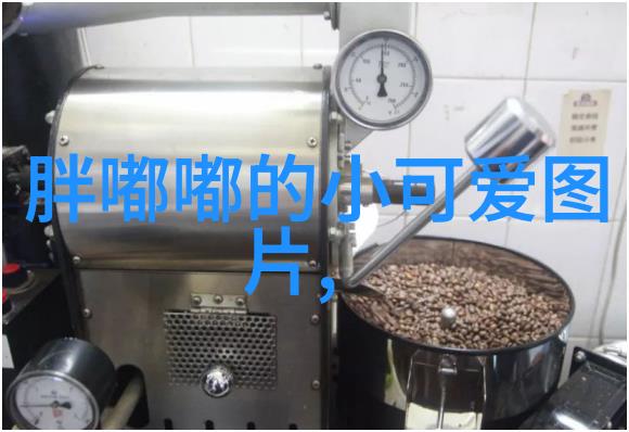 免费聊天交友软件我要分享一个超级好用的约伴APP你准备好了吗