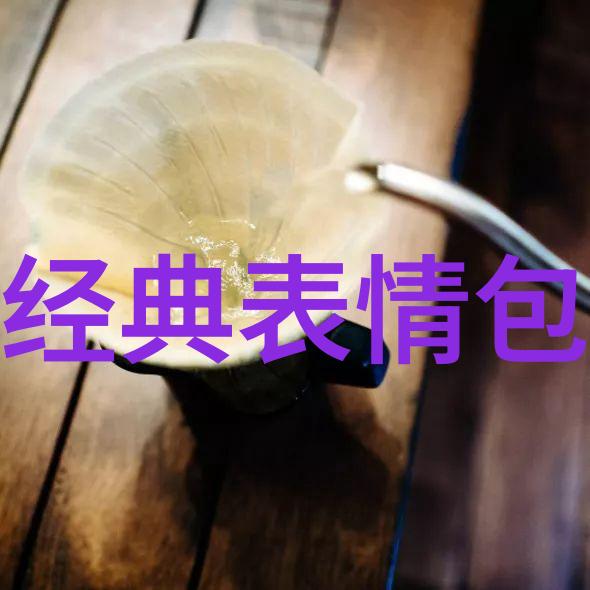 扫一扫加入免费微信群二维码直达社交圈子扩展新途径
