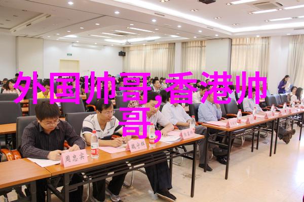 丁海峰电视剧恋恋红尘娶娜扎徐开骋高颜值情侣演绎成年爱情