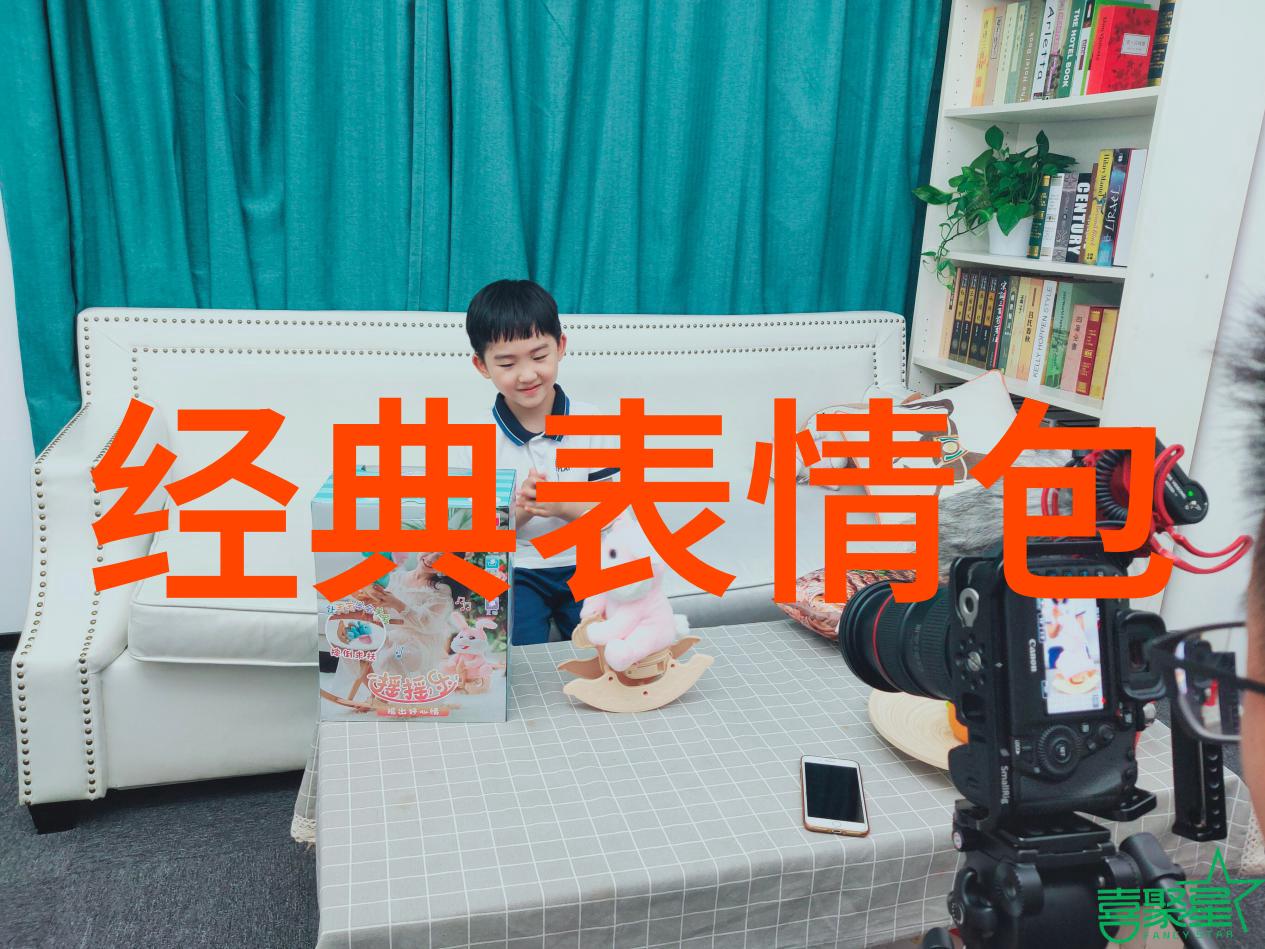 朴信惠金秀安同台竞技电视剧中两位最具魅力的女性角色分析