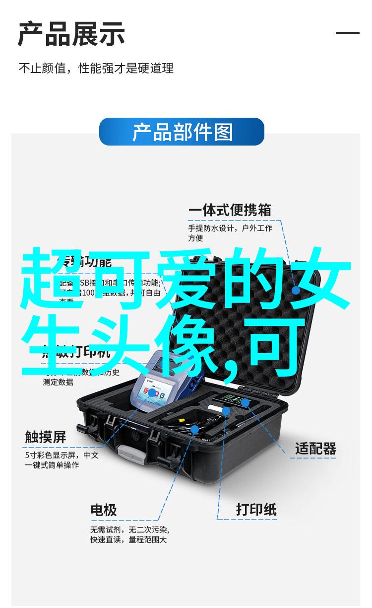 世界各国感恩节风俗一场跨越边界的情感盛宴
