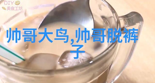 梦里浮生自然风情二字网名推荐合集