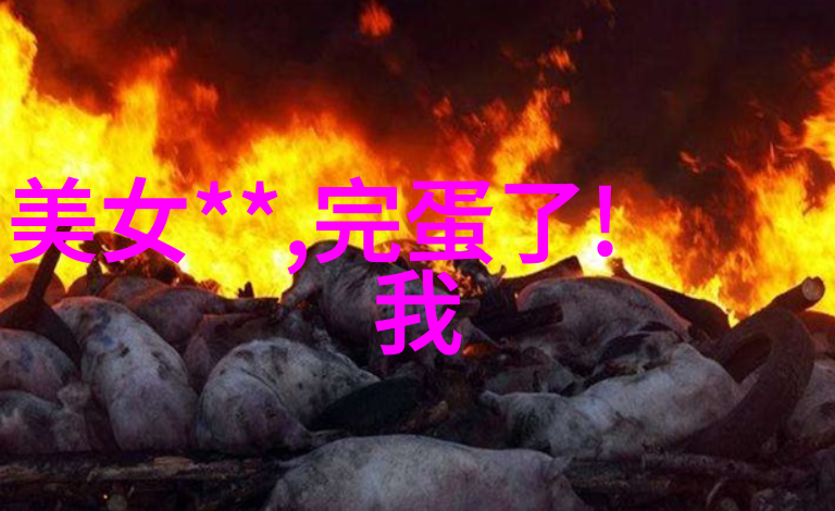 如果我们深入探究历史文献我们能否找到关于这天有什么特别意义或故事的情报