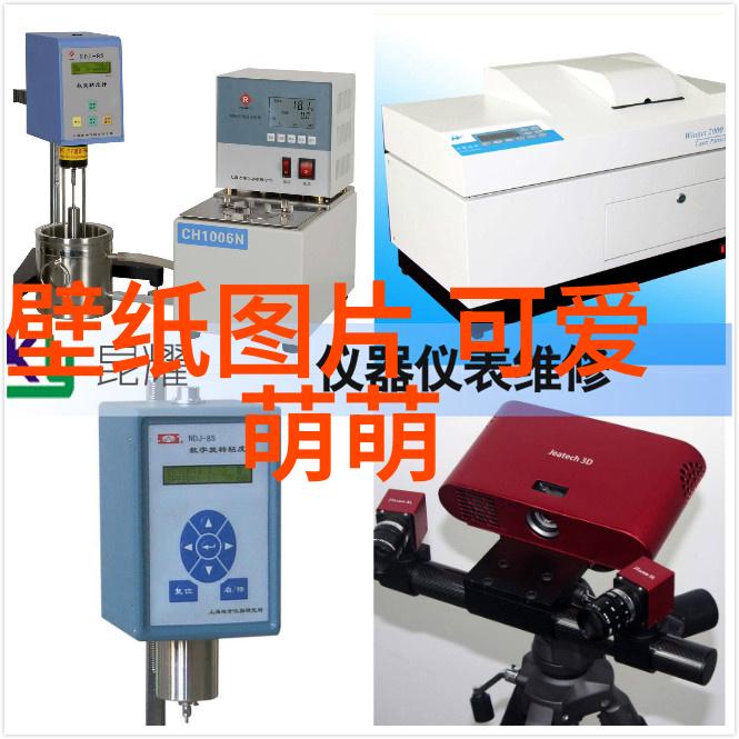 最新早晨问候语早上好-温暖每一天的开始创意早晨问候语集锦
