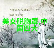多地下雪时哪些类型的人更可能参与到这些集体活动中来呢
