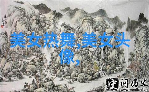 群中之隐交友的阴影