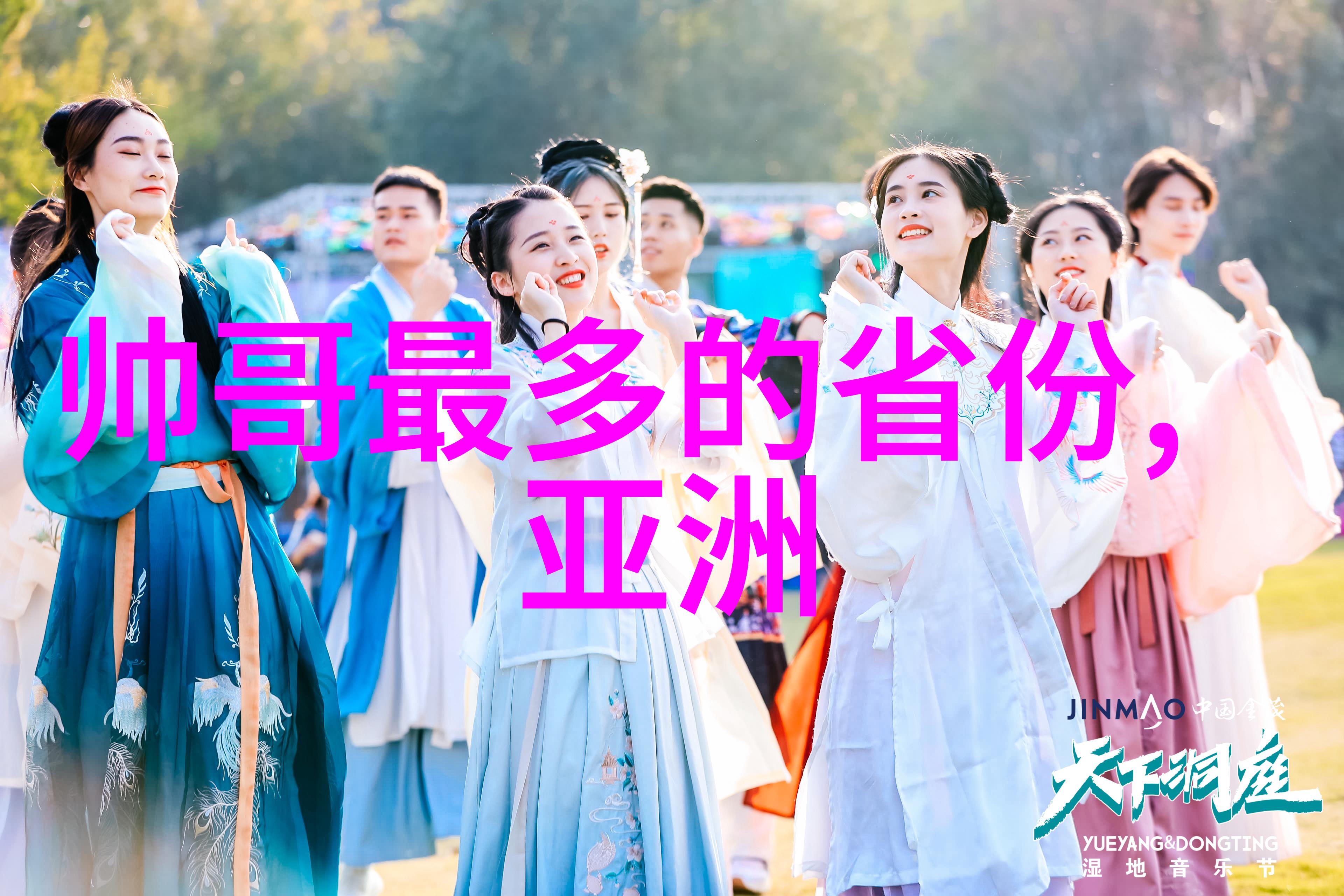春节的回忆与传承探索中华文化中的丰富节日习俗