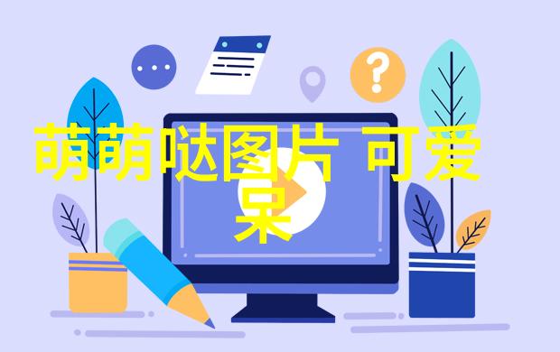 立冬时节的人物画册漫画免费阅读完整版