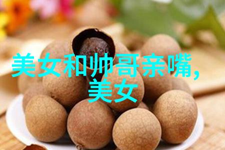 传统节日精选QQ中秋节限时表情包