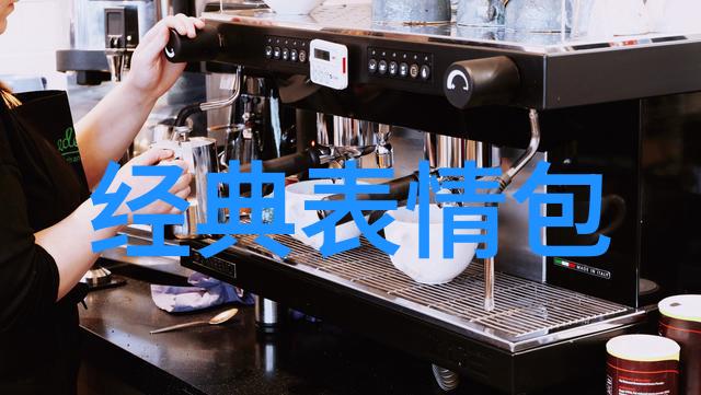 为时尚早田朴珺嫁给王石后越显底气十足朴素灰裙穿出高级风范气质非凡藏不住