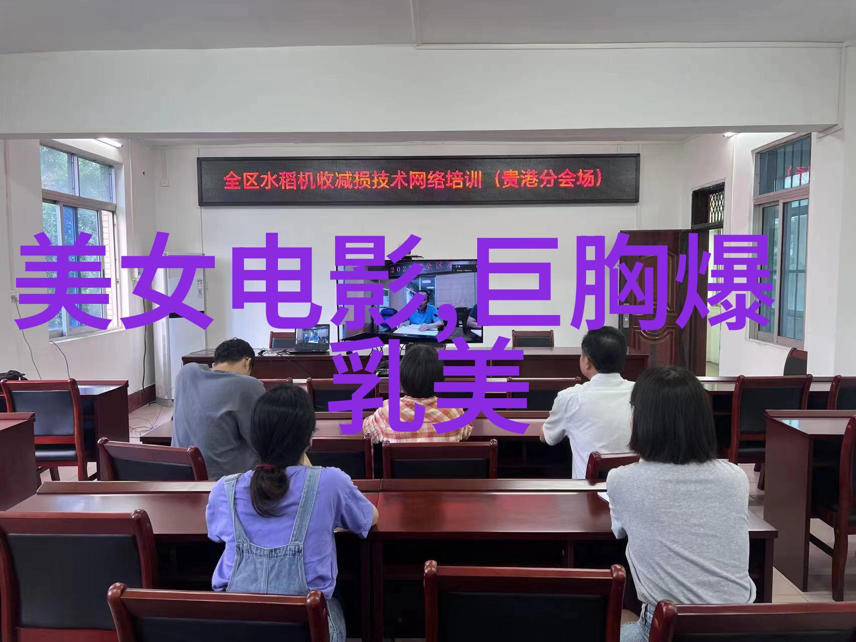 古韵悠扬的男子网络称呼三字诗意盎然