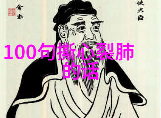 微信上的可爱女生头像传递友好的第一印象