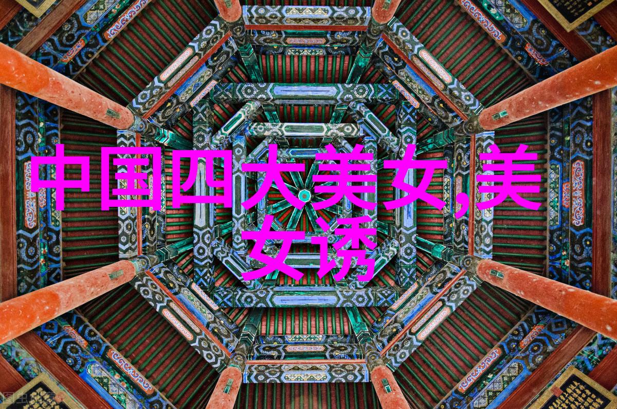鬼缠by小南吖古风神秘的诅咒与爱情