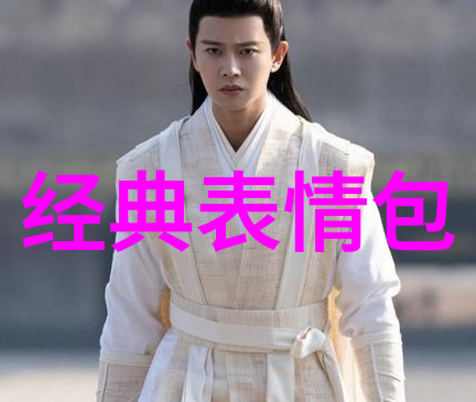 浪漫可爱图片摄影技巧有哪些秘诀