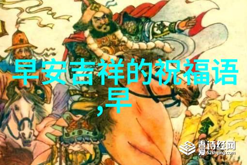 高飞的帅影揭秘那些无畏翱翔的英俊少年