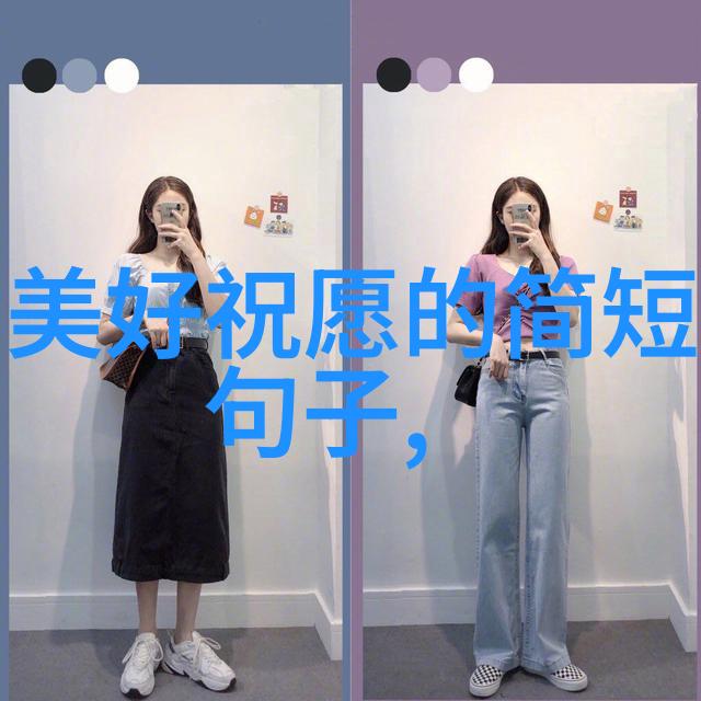 唯美网名女生猫系魅力忘却鱼尾纱的誘惑