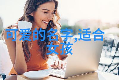 雪地里的足迹是不是小朋友们做的巨大画笔