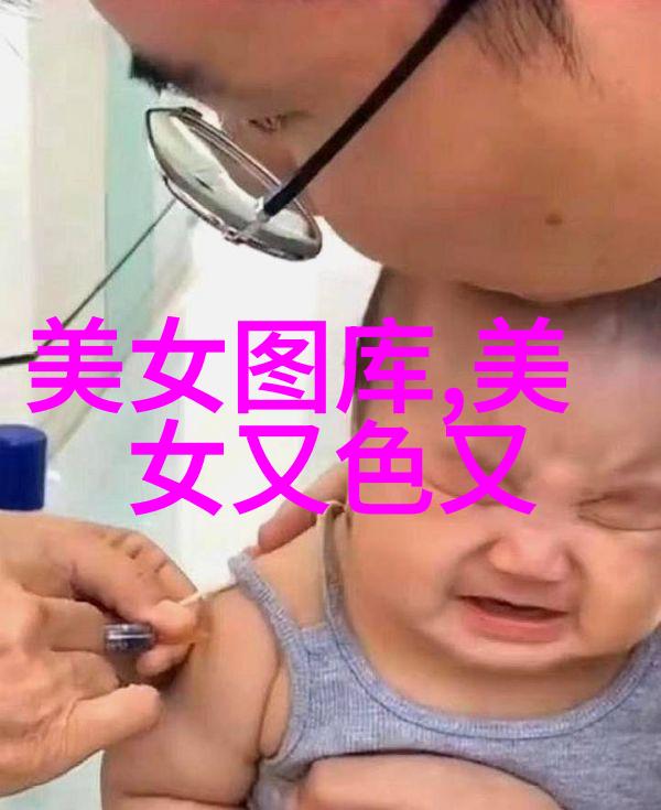 早安每一天都是你的舞台早安日常励志