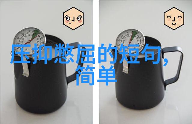 爱情社交圈揭秘找对象微信群背后的恋爱策略与心理