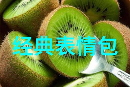 好看的图片可爱瞬间的艺术表现
