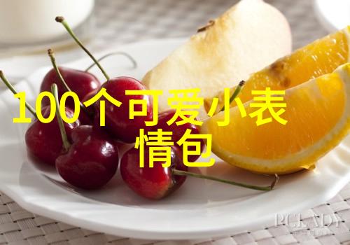 往昔被人瞧不起的我如今回首往事感慨万千