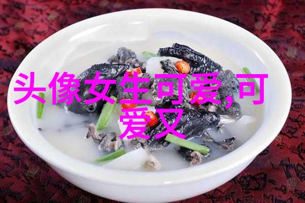 情侣中的两个人如同天上的北极星和南极星各自独特璀璨共同照亮彼此的夜空