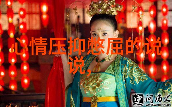 汉字演变的八个过程从泥土到屏幕古今文字符号的奇妙征程