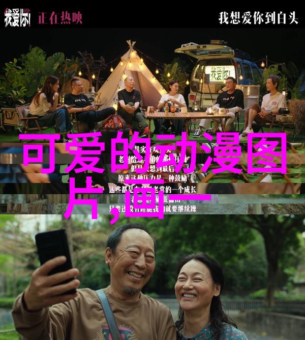 叶渺渺和体育老师的那一节课我眼里的教室叶渺渺和体育老师的难忘对决