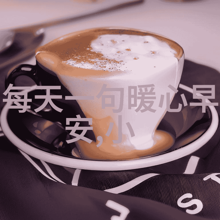 帅哥相片-魅力四射剖析一张完美的帅哥相片