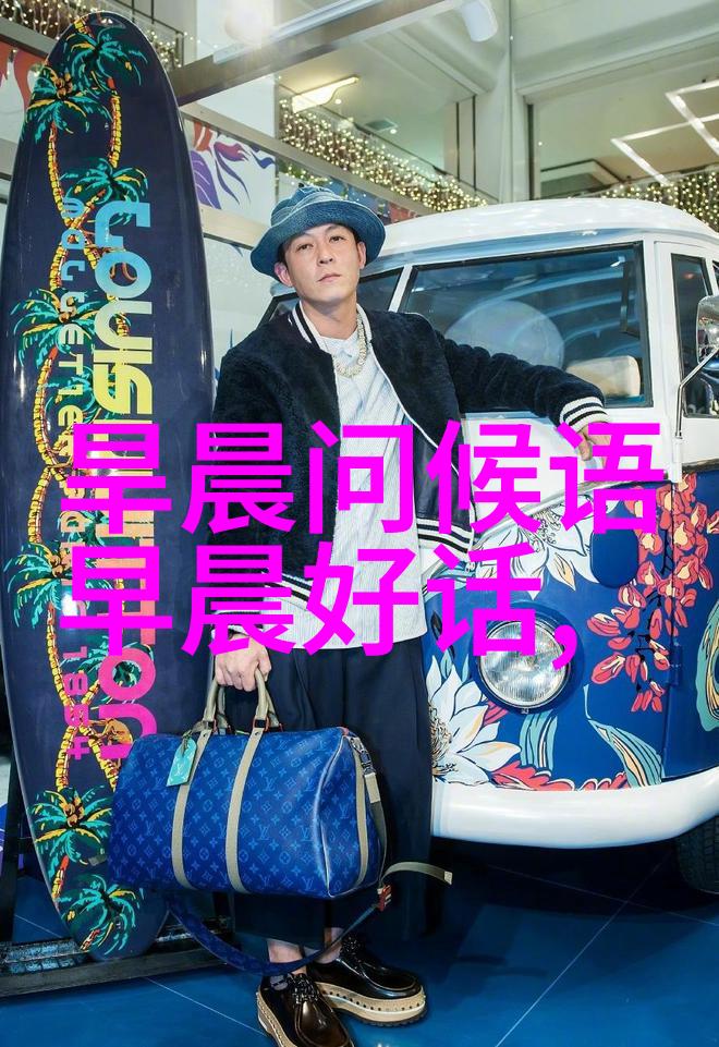 起个开心快乐的群名我要给我们的聊天小窝起个什么名字好呢