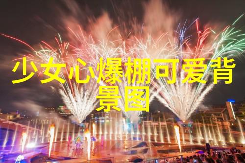 古典美女画卷中的艺术魅力探索