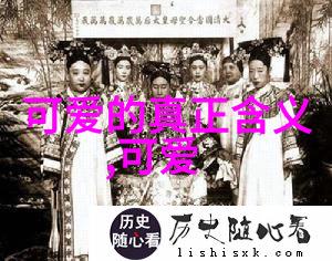 启明星-璀璨夜空中的引导者探索启明星的神秘与魅力