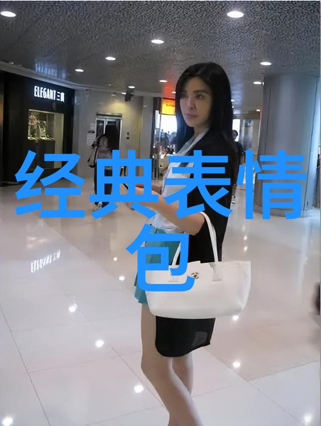 百味乡土100个农村灵异鬼故事短篇集