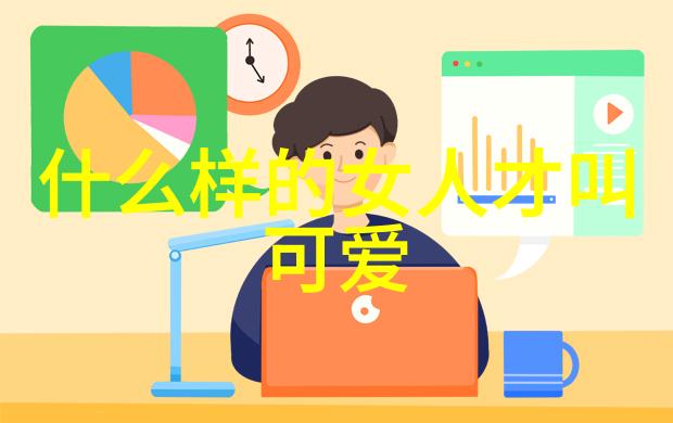 悦心悯物探索传统文化中的慈悲哲学