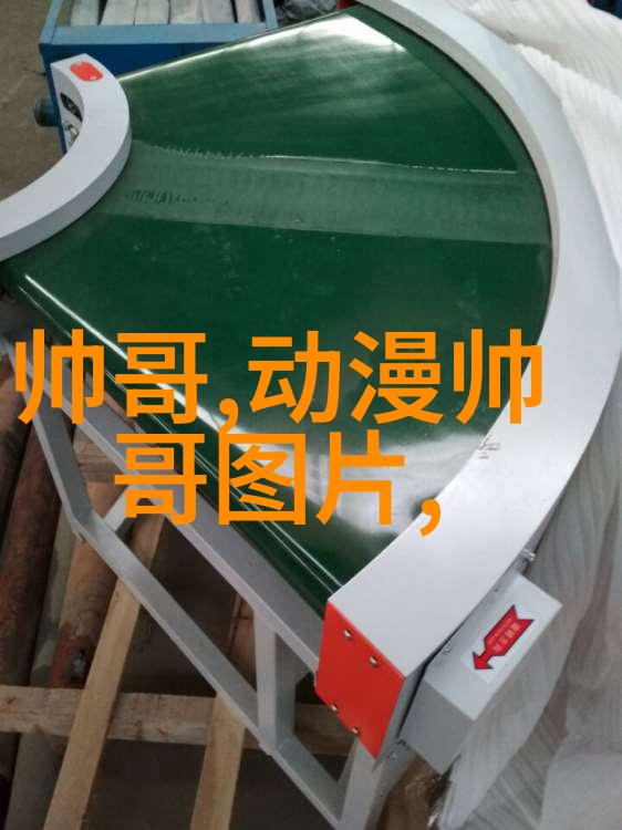 晨光问候新的一天新的希望
