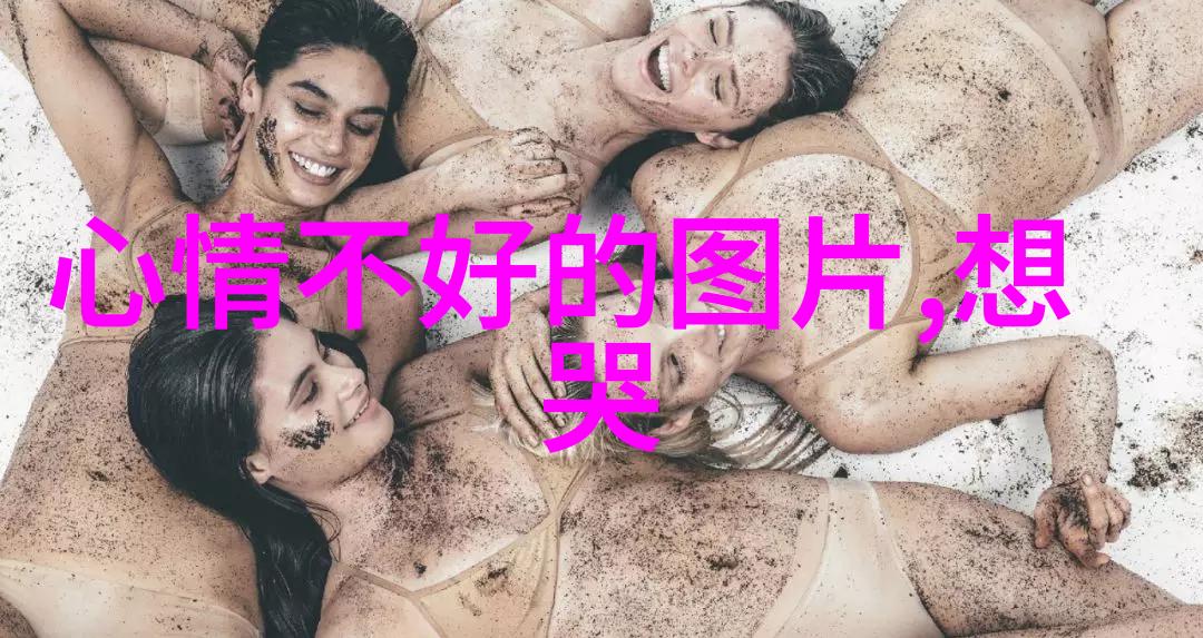 超级呕吐这部纪录片被誉为全球最难看的影像