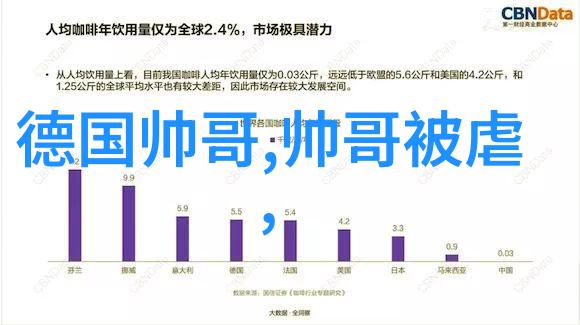 丁香五月综合缴情电影丁香五月美图欣赏