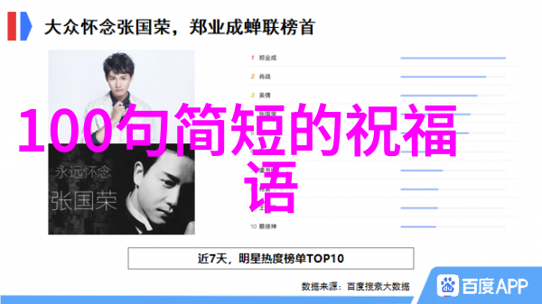 隐私自罚方法被子里无声的自我惩罚技巧