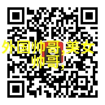 香港影后赵薇的电影事业回顾