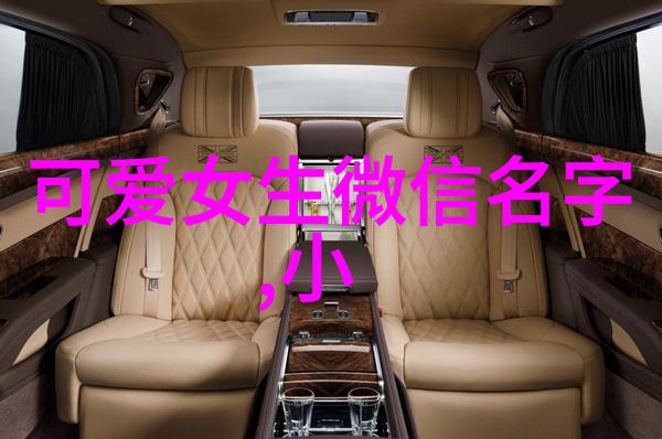 我们应该如何使用可愛文字圖片來傳達正面的信息呢